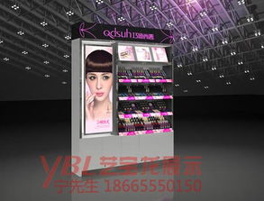 藝寶龍化妝品展柜生產廠家 產品價格、型號規格與會務服務全解析