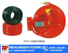 柳城消防器材專賣店 安濮消防器材，守護家園的專業力量