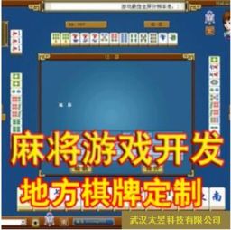 軟件定制開發價格解析 手機、辦公OA與電腦軟件開發報價指南